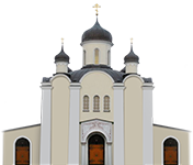 Russisch-Orthodoxe Jugend in Berlin